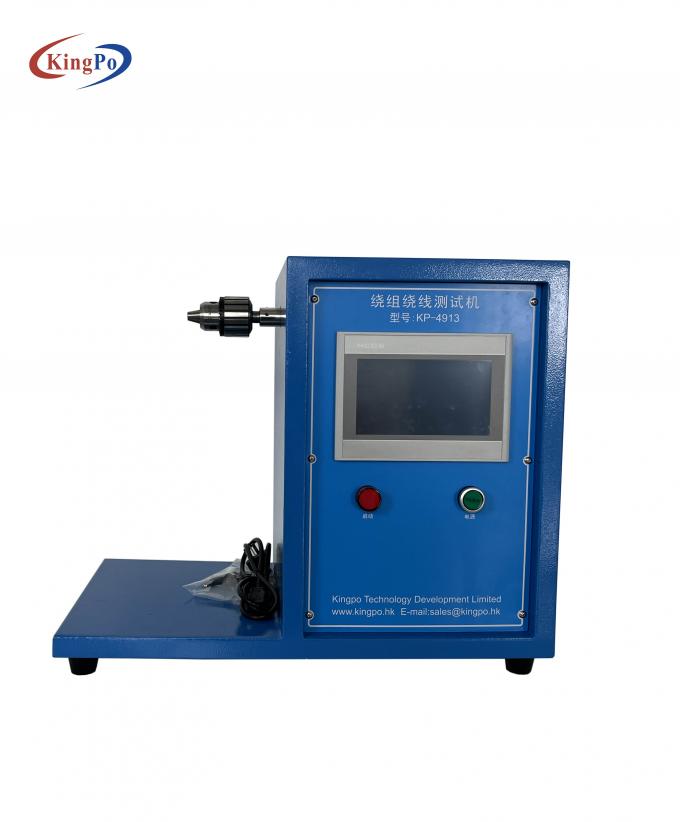 high low temperature test chamber