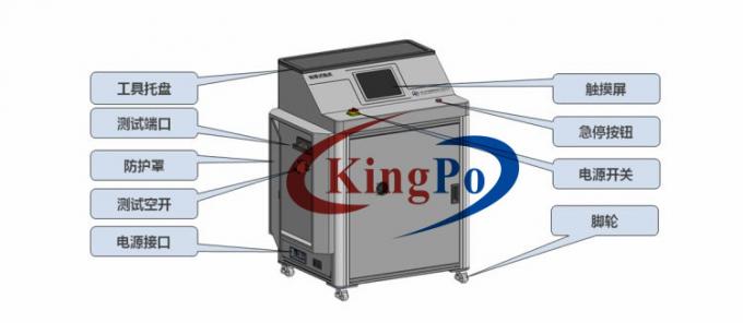 universal testing machine