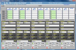 LED Bar Test Device Price Guide