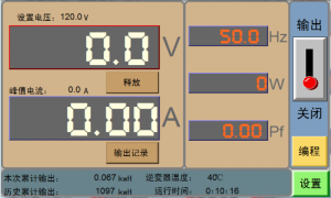 Mastering Steel Strip Handling System Efficiency