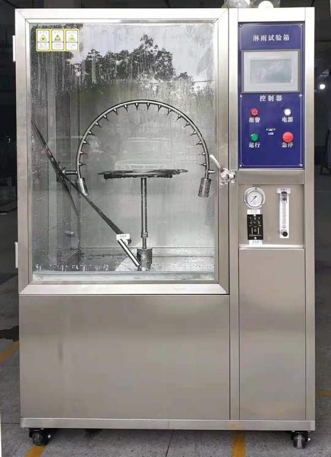 rct sample cutter manufacturer