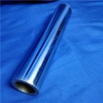 China Pendulum Impact Tester: Where Quality Meets Performance