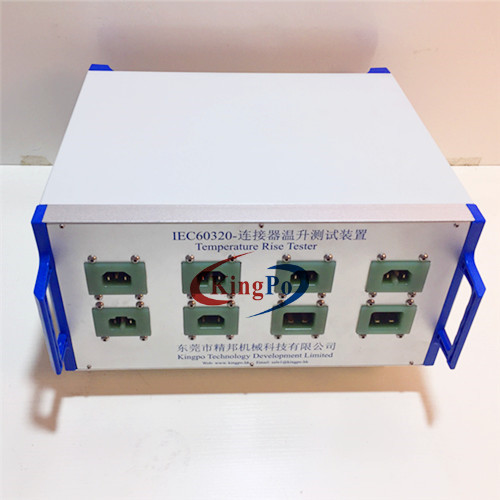 mask band machinery