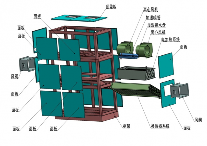 1/2 plastic molding