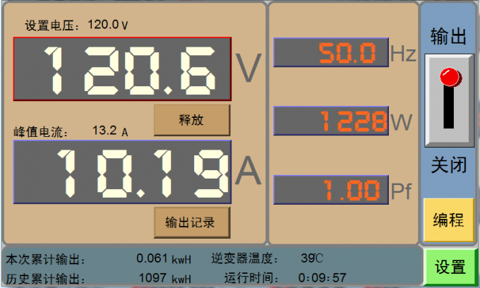discount foam rebound resilience tester
