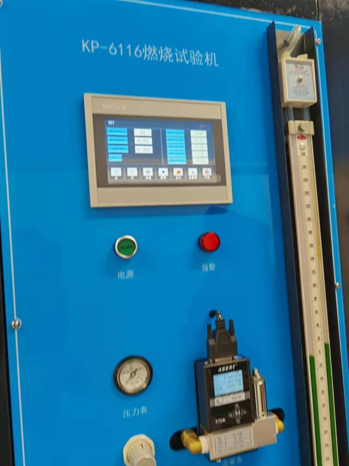 tensile testing machine price