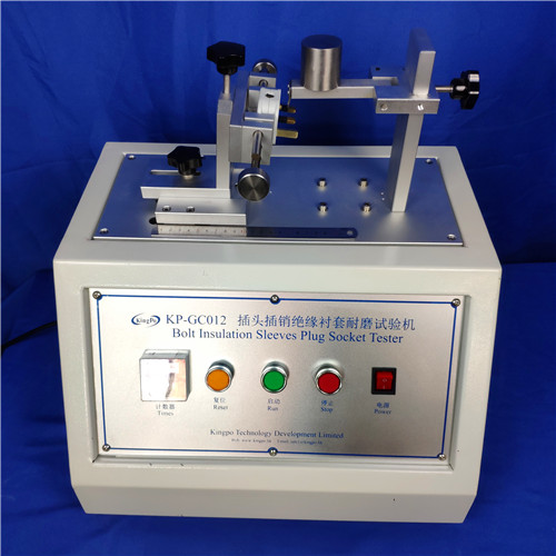 international armatures company sarl