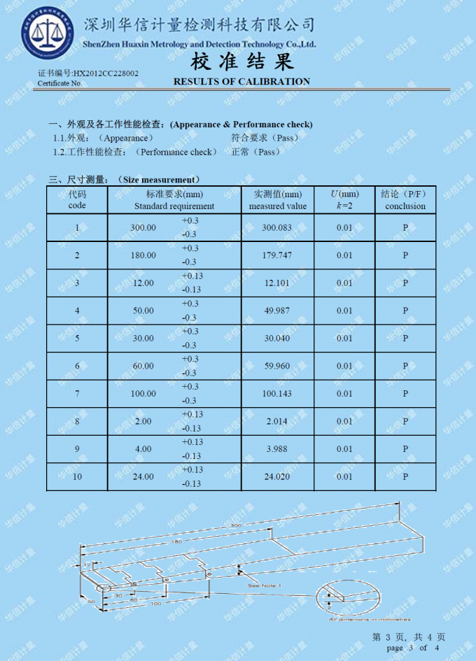 electronic tensile strength machine