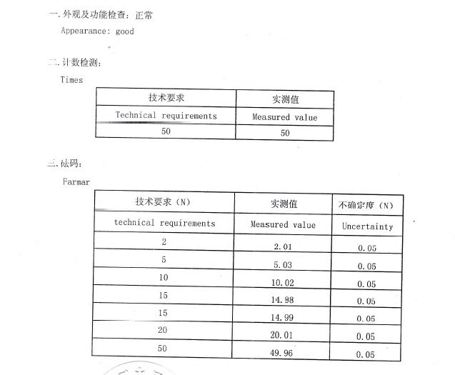sheet metal forming