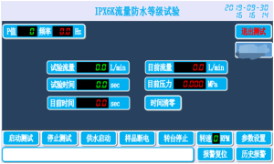 Best Practices in High Temperature Machinable Materials Management