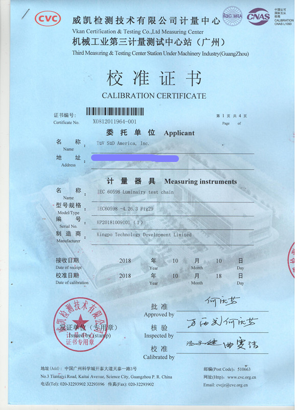 china foam rebound resilience tester