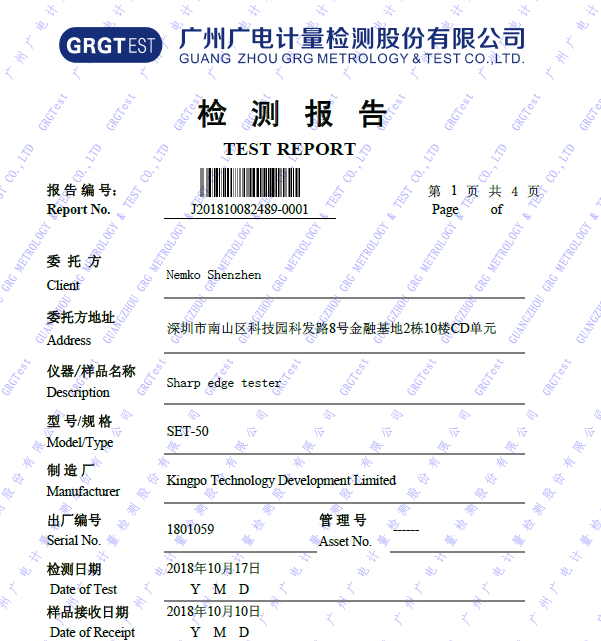 universal tensile testing machine manufacturer