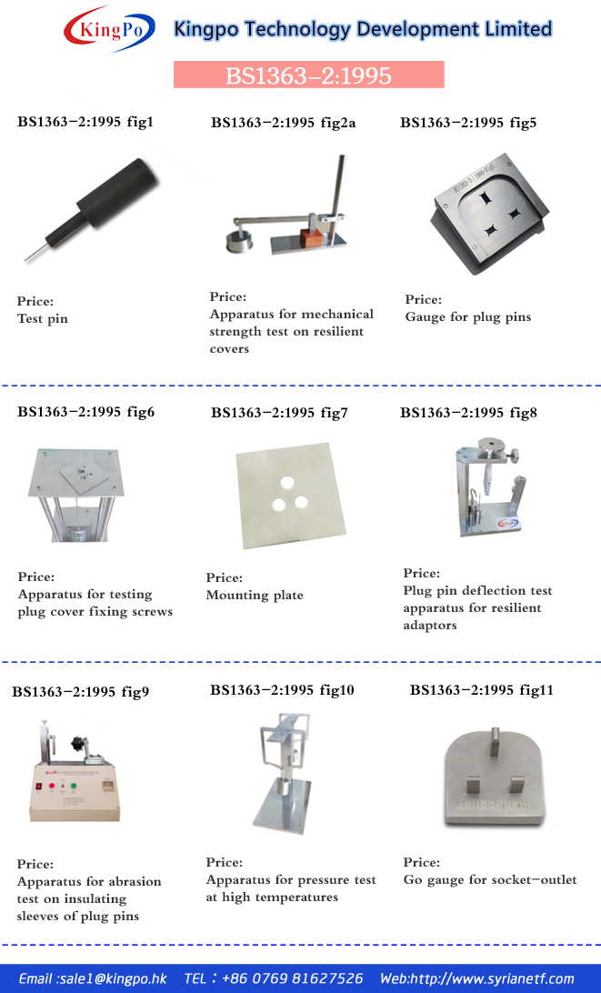 equipos para ensayos de materiales de construccion