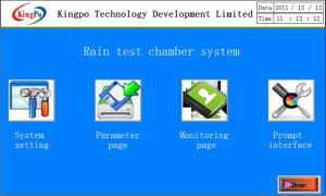 Upgrade Your Leak Test Equipment