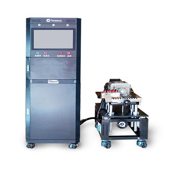 package vibration test bench supplier