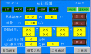 Purchase VDA Lithium-ion Battery: A Comprehensive Guide