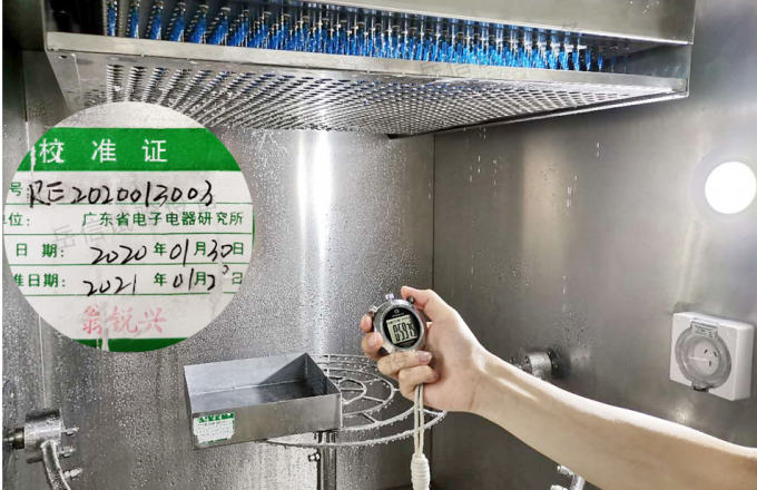 universal tensile testing machine manufacturer