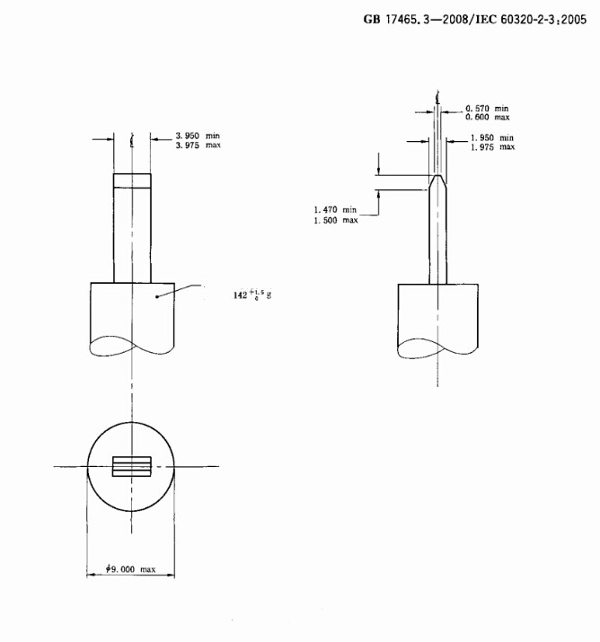 china torsion bar factory