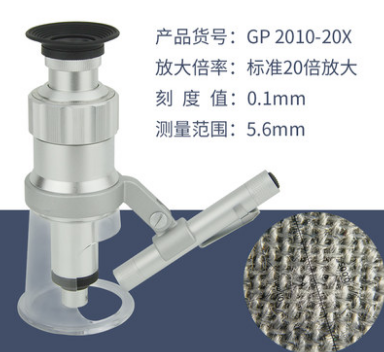 china walk in aging chamber