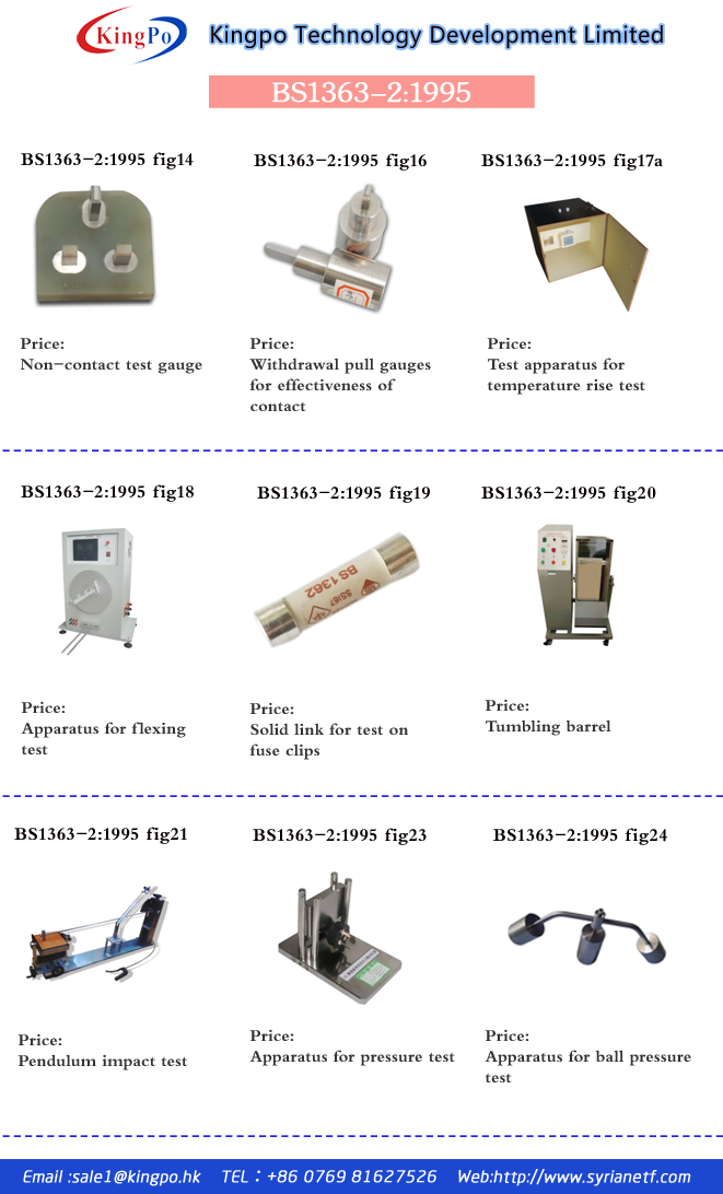 tensile strength of foam tester suppliers
