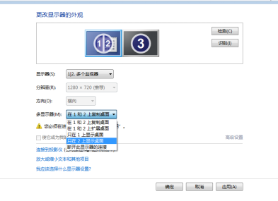 bump test machine