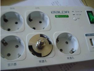 melt indexer