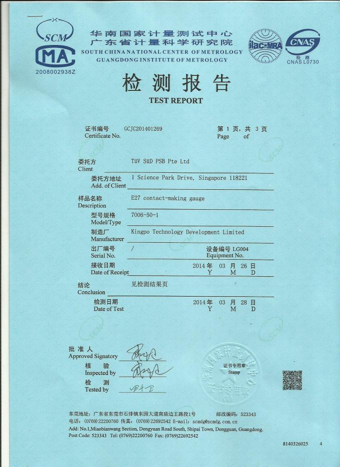 package leak testing equipment