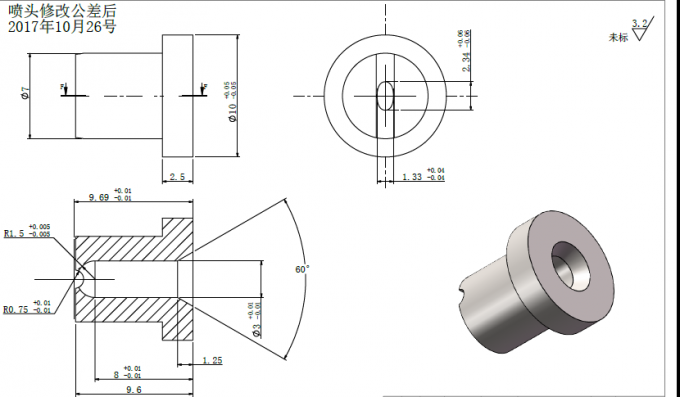 tensile testing machine calibration