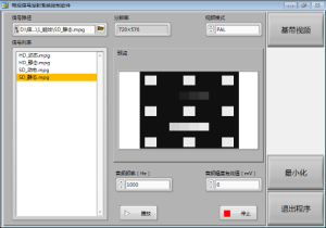 Strategies for Mastering Horizontal Type Testing Machines