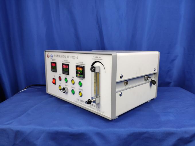 china test chamber supplier